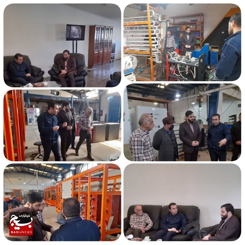بازدید مسئول سازمان بسیج کارخانجات سپاه کربلا از قدیمی ترین شرکت تولیدی در  مازندران