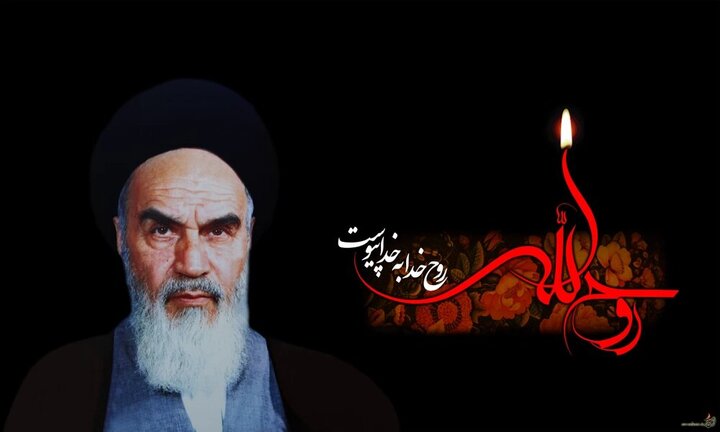 بسیج