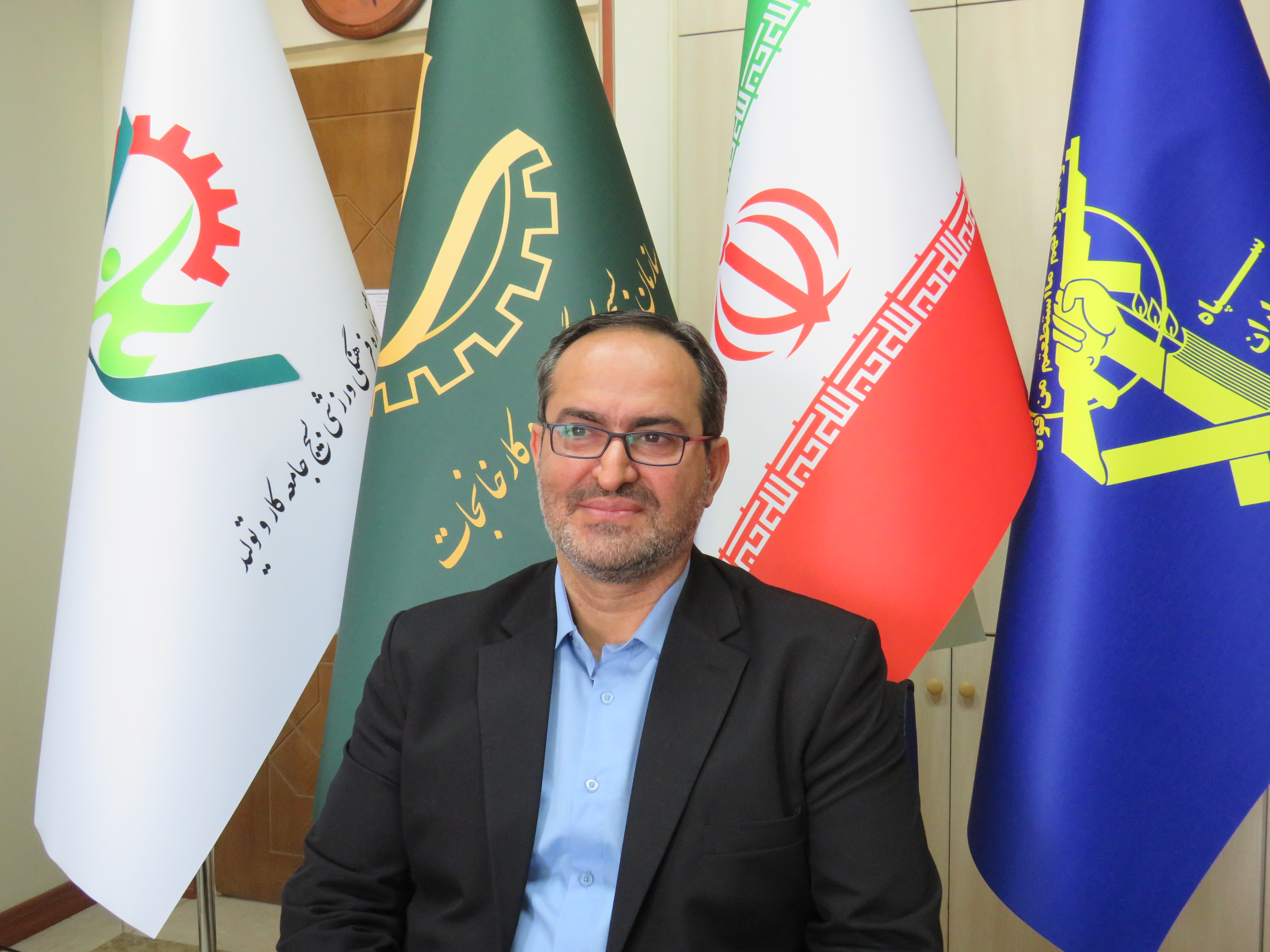 بسیج