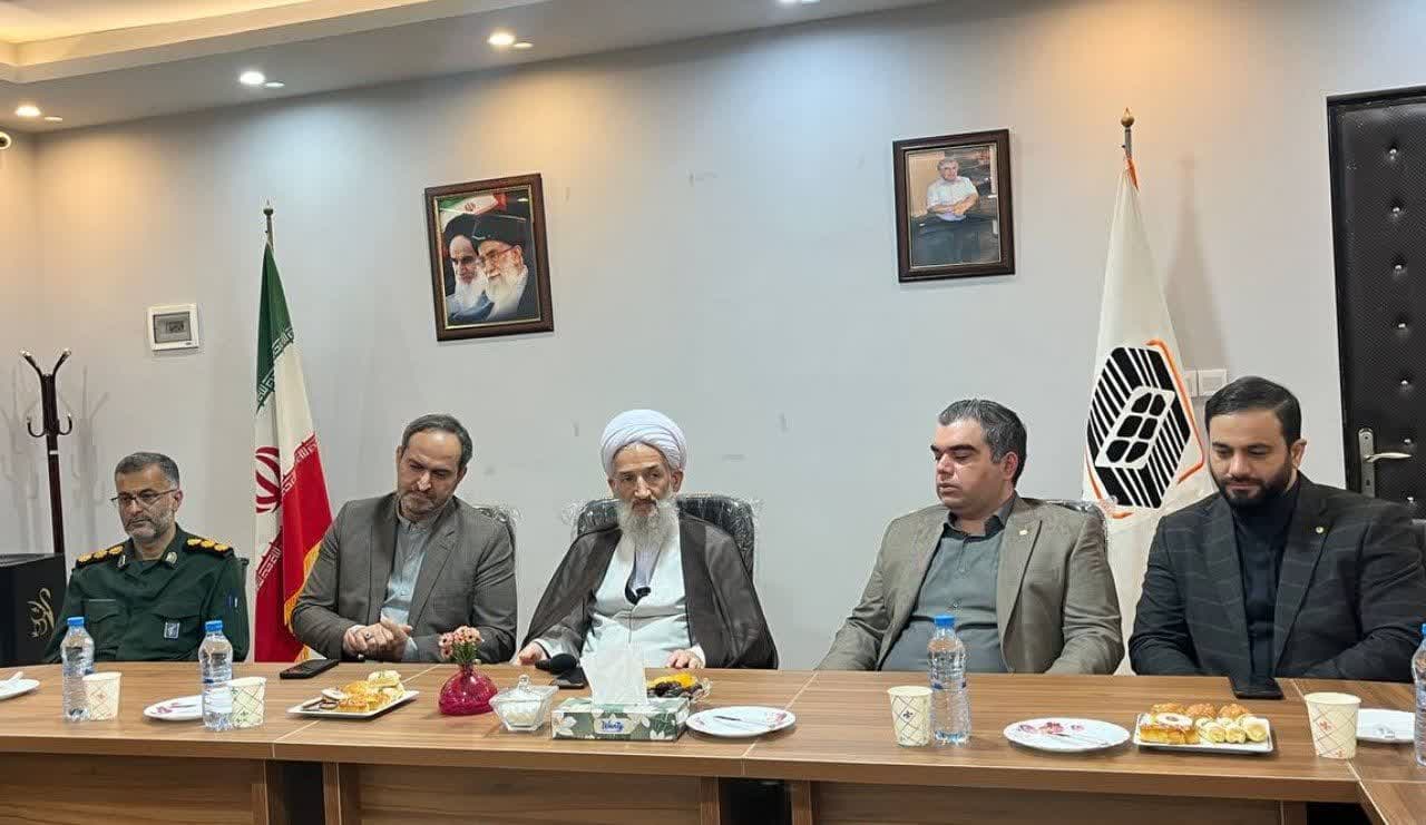 بسیج