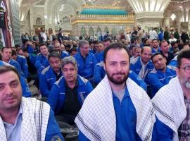 بسیج