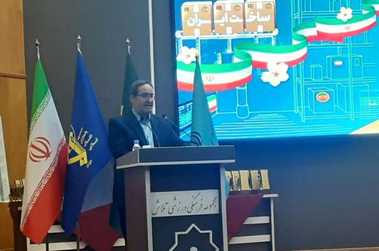 بسیج