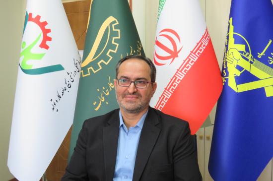 بسیج