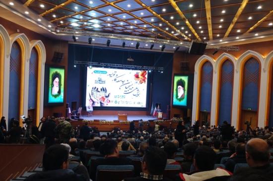 بسیج