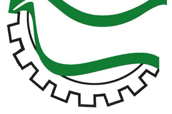 بسیج