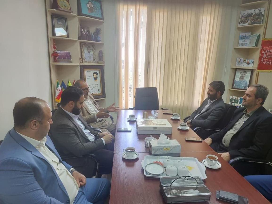 بسیج